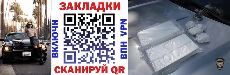 Сколько стоит Гусь-Хрустальный A-PVP  Мефедрон  АМФЕТАМИН  Бошки Шишки  ГАШ 