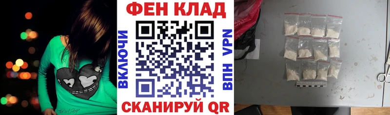 Amphetamine Premium Гусь-Хрустальный