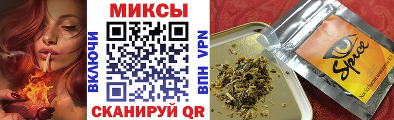 Бутират Butirat  Гусь-Хрустальный 