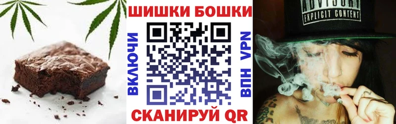 кракен маркетплейс сколько стоит Гусь-Хрустальный Печенье с ТГК марихуана