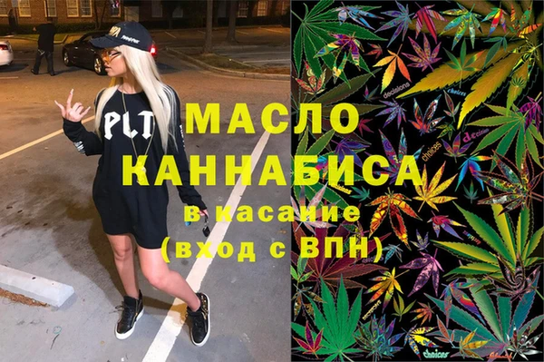 марки lsd Алзамай
