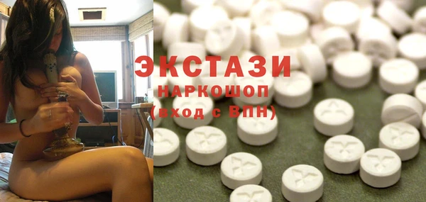 гидра Алексин