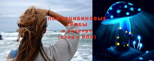 кокс Саяногорск