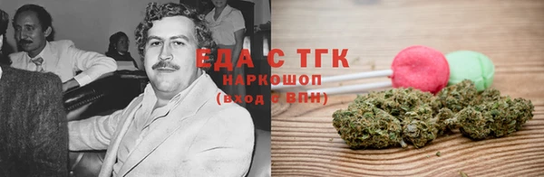 jwh Алексеевка