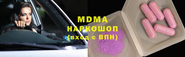 jwh Алексеевка