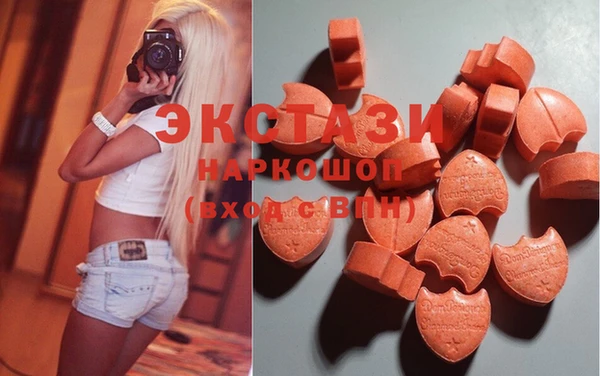 марки lsd Алзамай