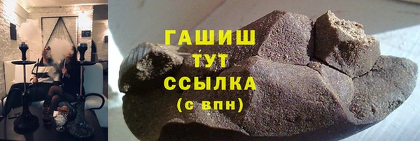 jwh Алексеевка