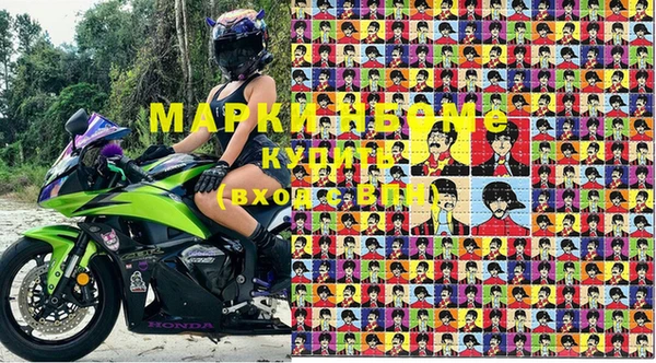 марки lsd Алзамай
